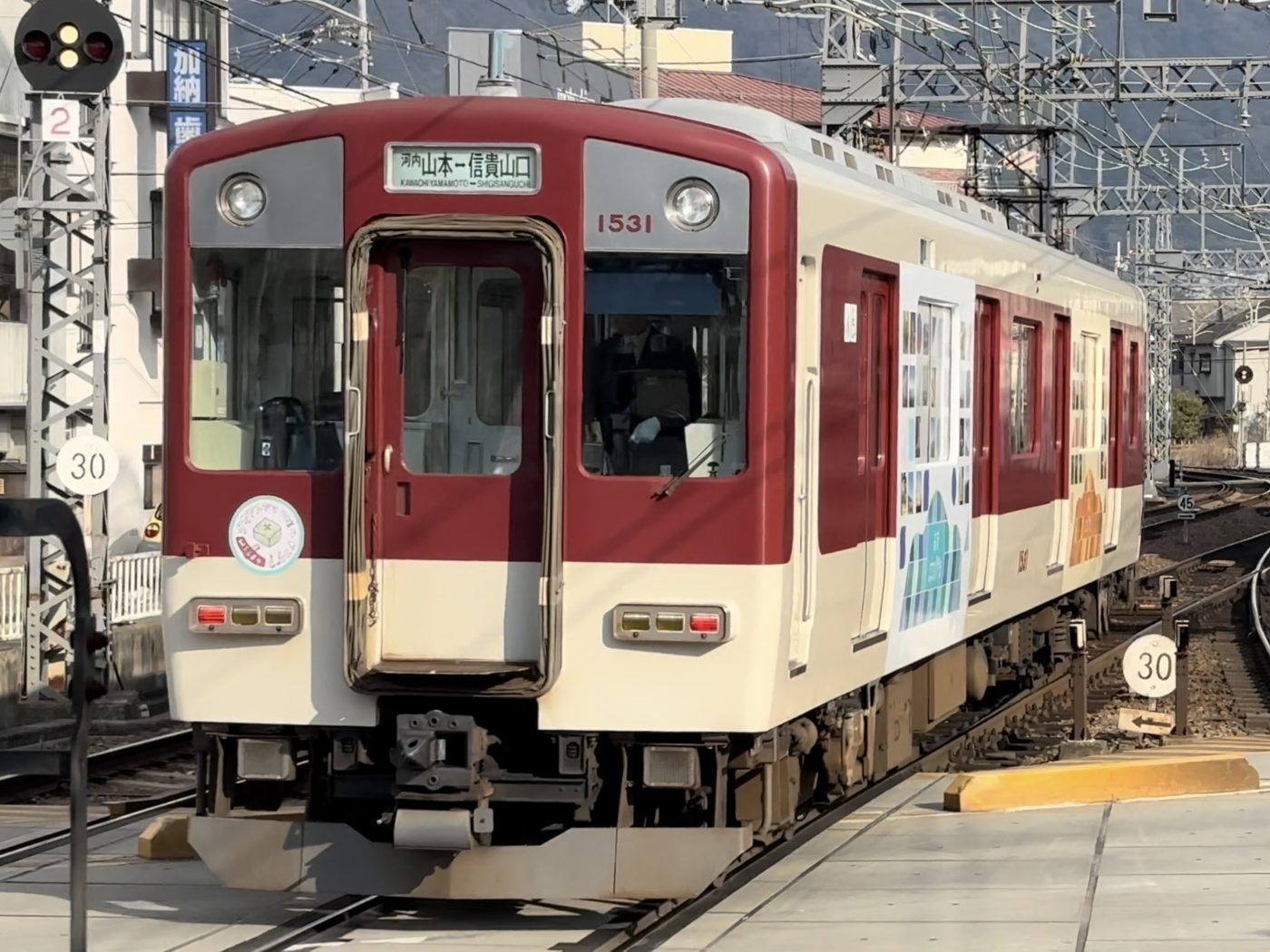 大阪府内を走る近鉄電車