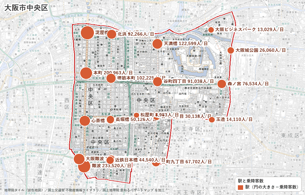 大阪市中央区の駅と乗降客数の地図