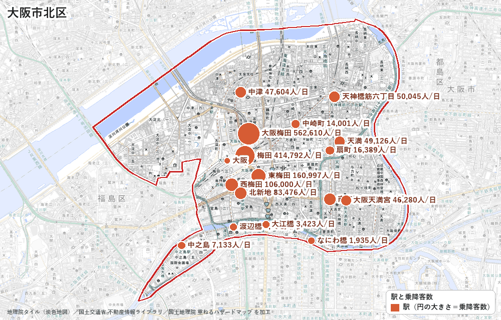 大阪市北区の駅と乗降客数の地図